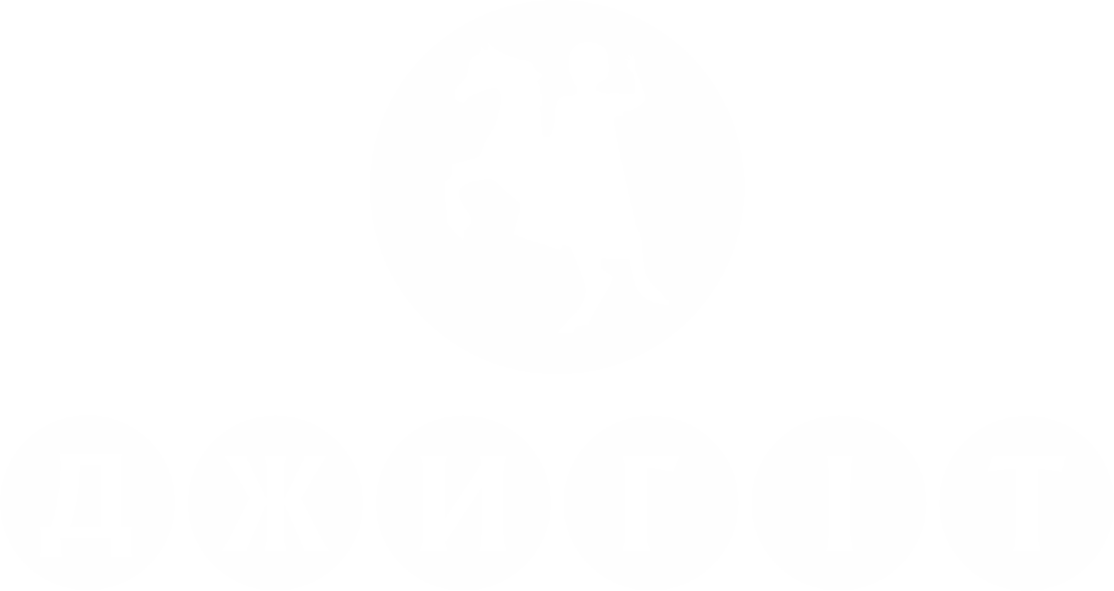 Джигит логотип